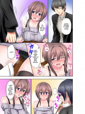 [快感ドラッグ (Lilith & 木の子ゆん)] びちょ濡れガチイキマッサージ「兄貴よりもいっぱい気持ち良くしてあげるね？」｜Dripping Wet Climax Massage - I'll Make You Cum Harder Than My Brother Can Ever Make You_031