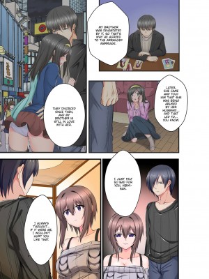 [快感ドラッグ (Lilith & 木の子ゆん)] びちょ濡れガチイキマッサージ「兄貴よりもいっぱい気持ち良くしてあげるね？」｜Dripping Wet Climax Massage - I'll Make You Cum Harder Than My Brother Can Ever Make You_071