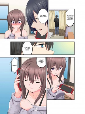 [快感ドラッグ (Lilith & 木の子ゆん)] びちょ濡れガチイキマッサージ「兄貴よりもいっぱい気持ち良くしてあげるね？」｜Dripping Wet Climax Massage - I'll Make You Cum Harder Than My Brother Can Ever Make You_079