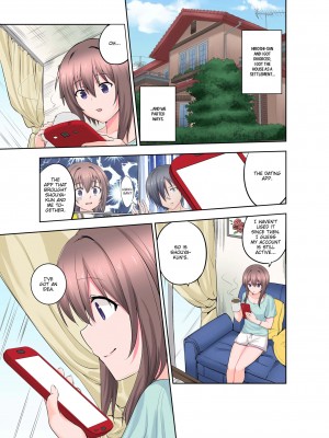 [快感ドラッグ (Lilith & 木の子ゆん)] びちょ濡れガチイキマッサージ「兄貴よりもいっぱい気持ち良くしてあげるね？」｜Dripping Wet Climax Massage - I'll Make You Cum Harder Than My Brother Can Ever Make You_081