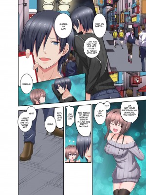 [快感ドラッグ (Lilith & 木の子ゆん)] びちょ濡れガチイキマッサージ「兄貴よりもいっぱい気持ち良くしてあげるね？」｜Dripping Wet Climax Massage - I'll Make You Cum Harder Than My Brother Can Ever Make You_082