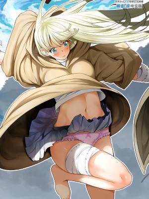 [赤月屋 (赤月みゅうと)]七夏の楽園〜田舎の学校で美少女ハーレム〜総集編 (1-8) |七夏之乐园~在乡村学校的美少女后宫~总集篇 (1-8) [中文] [無修正]_434