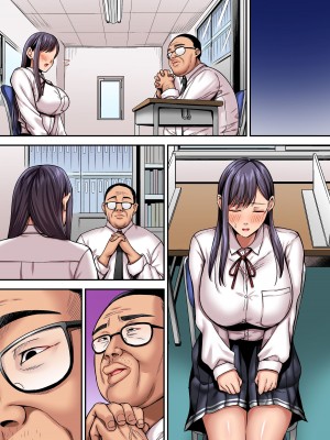 [ncp] ハメられた美人優等生～進学のために先生にパコられて毎日性処理させられて…～_29