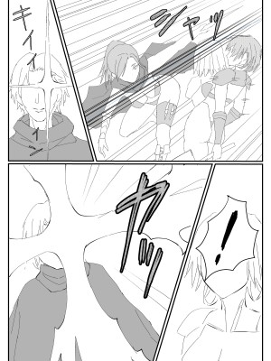 [温井田チヒロ] 最ツヨ女剣士が〇〇〇 〜野盗の欲望に堕ちる〜_09