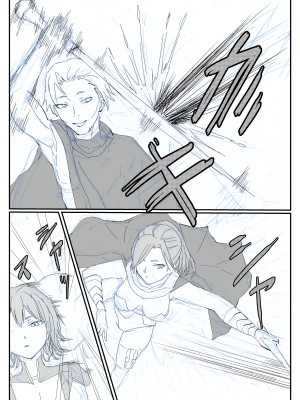 [温井田チヒロ] 最ツヨ女剣士が〇〇〇 〜野盗の欲望に堕ちる〜_08