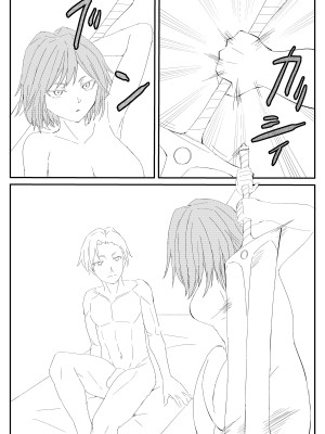 [温井田チヒロ] 最ツヨ女剣士が〇〇〇 〜野盗の欲望に堕ちる〜_22