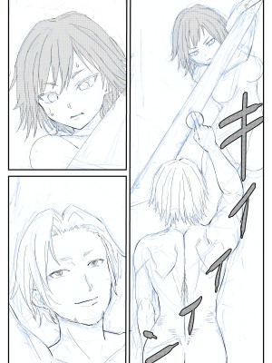 [温井田チヒロ] 最ツヨ女剣士が〇〇〇 〜野盗の欲望に堕ちる〜_23