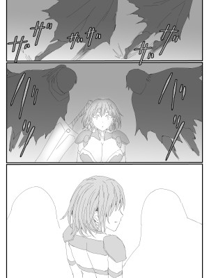 [温井田チヒロ] 最ツヨ女剣士が〇〇〇 〜野盗の欲望に堕ちる〜_06