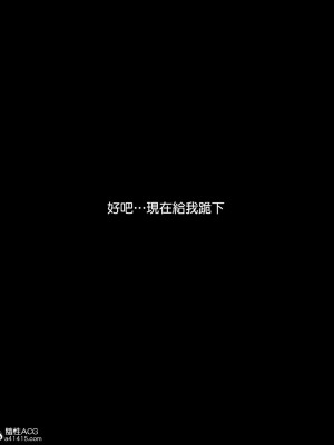 Xaqqtin 饥渴辣妈出道_016