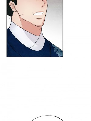 狂眼 25-27話_27_11