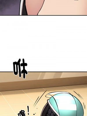 新都市外送員 9-11話_09_01