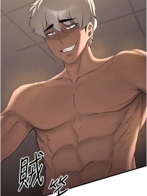 搶女友速成班 56-58話_57_10