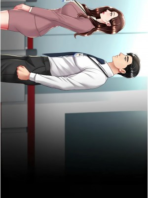 復仇母女丼 67-69話_67_02