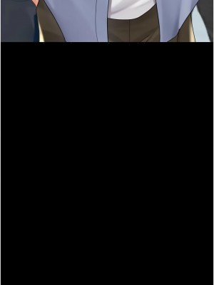 復仇母女丼 67-69話_67_07