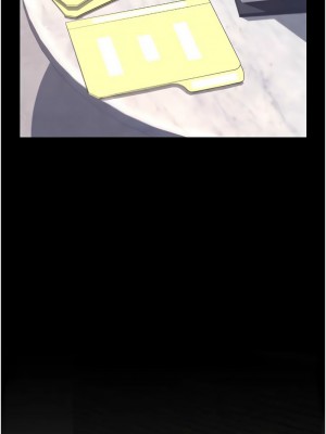 復仇母女丼 67-69話_67_10