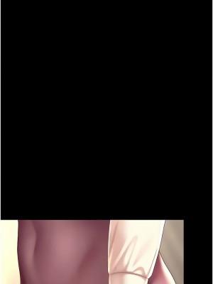 復仇母女丼 67-69話_67_12