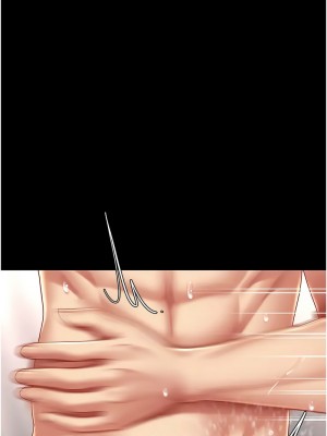 復仇母女丼 67-69話_68_15