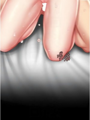 復仇母女丼 67-69話_69_09