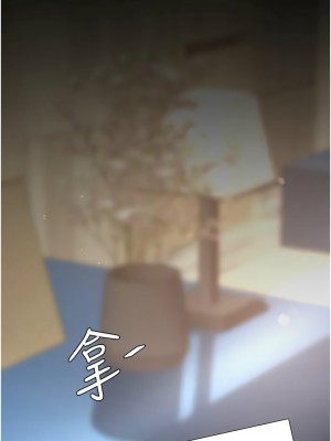 復仇母女丼 67-69話_69_17