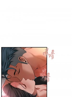 街頭幹架王 54-56話_55_01