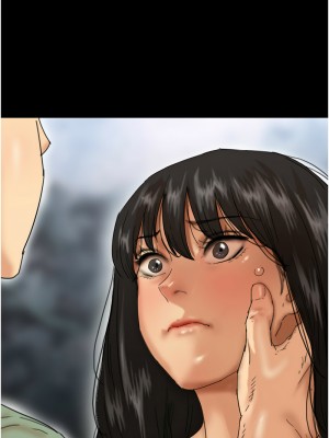 養父的女兒們 47-49話_49_04