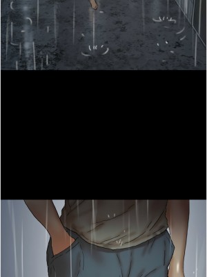 養父的女兒們 47-49話_49_07