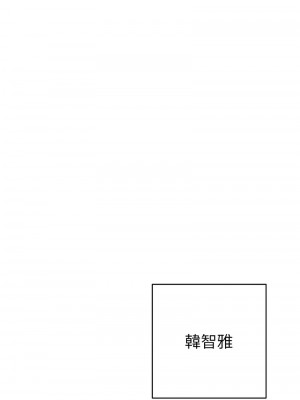 練愛選擇題 40-42話[完結]_40_06