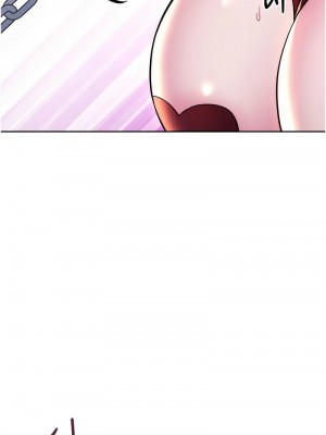 練愛選擇題 40-42話[完結]_40_18