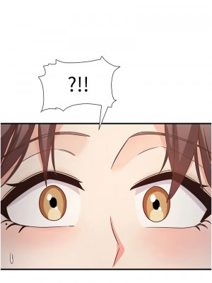 尻試之神學習法 24-26話_24_08