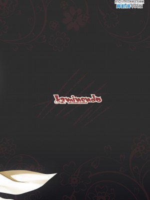 [KAMINENDO.CORP (あかざわRED)] まことに ざんねんですが ぼうけんのしょ9は消えてしまいました。[中国翻訳] [無修正] [DL版]_31