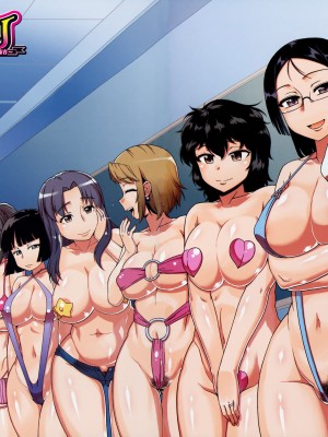 [高津] 王様アプリ [中国翻訳] [DL版]_139