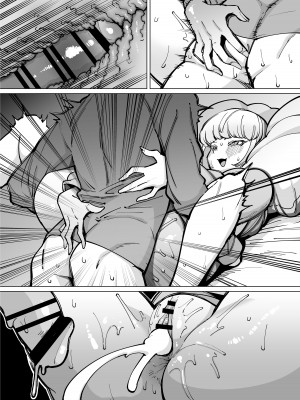 [田貸魔] FANBOXまとめ番外編 ハメられ大好きビッチちゃんえくすとら! ~アタシ専用の竿育成計画～_42