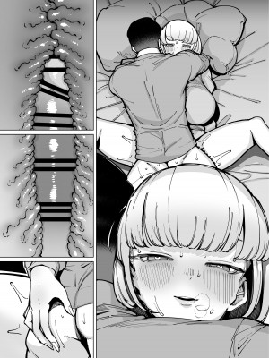 [田貸魔] FANBOXまとめ番外編 ハメられ大好きビッチちゃんえくすとら! ~アタシ専用の竿育成計画～_41