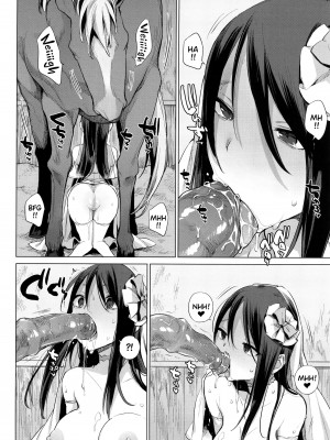 [ハイソン] お馬のお嫁さん [英訳] [無修正]_014