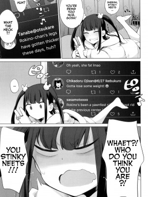 [ハイソン] お馬のお嫁さん [英訳] [無修正]_041