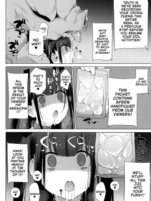 [ハイソン] お馬のお嫁さん [英訳] [無修正]_072