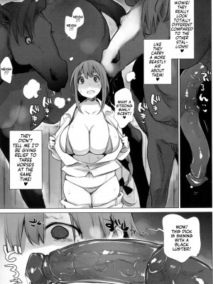 [ハイソン] お馬のお嫁さん [英訳] [無修正]_087