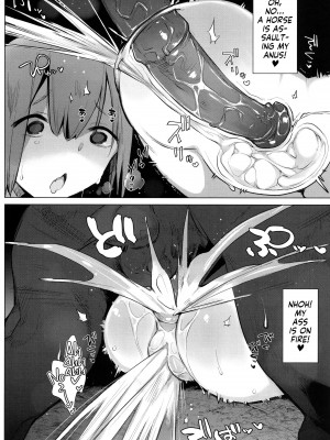 [ハイソン] お馬のお嫁さん [英訳] [無修正]_104