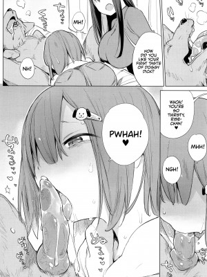 [ハイソン] お馬のお嫁さん [英訳] [無修正]_120