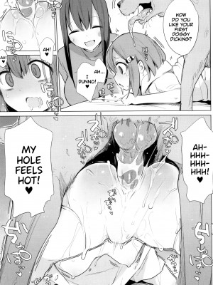 [ハイソン] お馬のお嫁さん [英訳] [無修正]_127