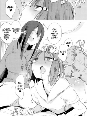 [ハイソン] お馬のお嫁さん [英訳] [無修正]_134