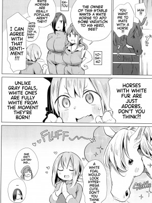 [ハイソン] お馬のお嫁さん [英訳] [無修正]_142