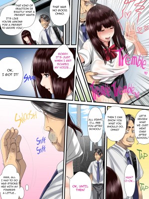 [ころすけ] 秘密の痴漢指導〜先生、これってセックスじゃないですか？[英訳] [無修正]_014