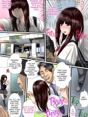 [ころすけ] 秘密の痴漢指導〜先生、これってセックスじゃないですか？[英訳] [無修正]_027