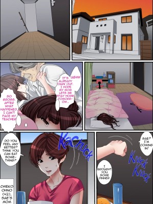 [ころすけ] 秘密の痴漢指導〜先生、これってセックスじゃないですか？[英訳] [無修正]_060