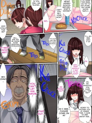 [ころすけ] 秘密の痴漢指導〜先生、これってセックスじゃないですか？[英訳] [無修正]_061