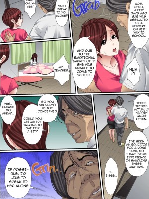 [ころすけ] 秘密の痴漢指導〜先生、これってセックスじゃないですか？[英訳] [無修正]_063