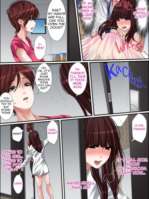 [ころすけ] 秘密の痴漢指導〜先生、これってセックスじゃないですか？[英訳] [無修正]_072