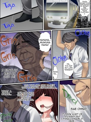 [ころすけ] 秘密の痴漢指導〜先生、これってセックスじゃないですか？[英訳] [無修正]_076