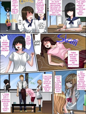 [ころすけ] 秘密の痴漢指導〜先生、これってセックスじゃないですか？[英訳] [無修正]_095